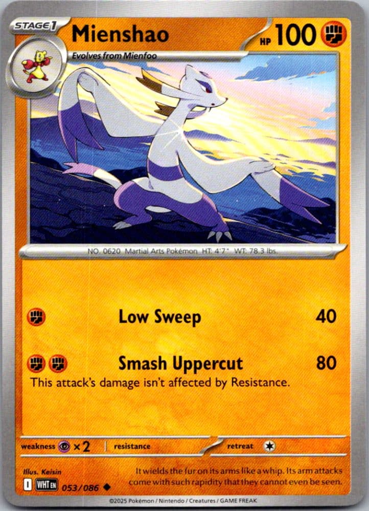 Mienshao